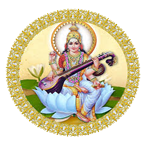 Mata Ramdulari Ramashray Shikhhak Prashikhhan Sansthan Naurangabad Khajepur Bahariabad Ghazipur  (U.P.), , India