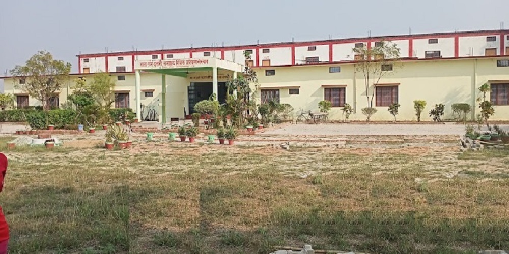 Mata Ramdulari Ramashray Shikhhak Prashikhhan Sansthan Naurangabad Khajepur Bahariabad Ghazipur  (U.P.)